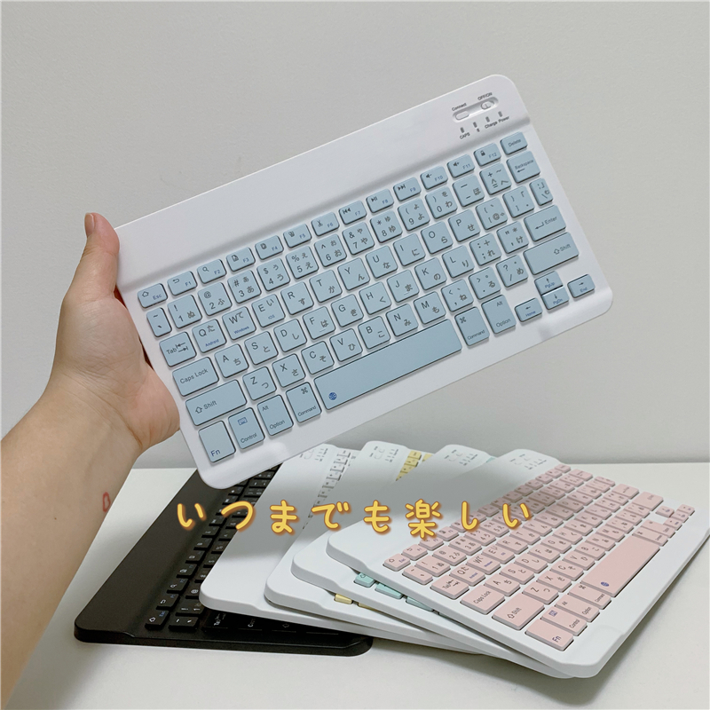 Ultra-Slim Bluetooth Keyboard Portable Mini Wireless Rechargeable for Apple iPad iPhone Ko