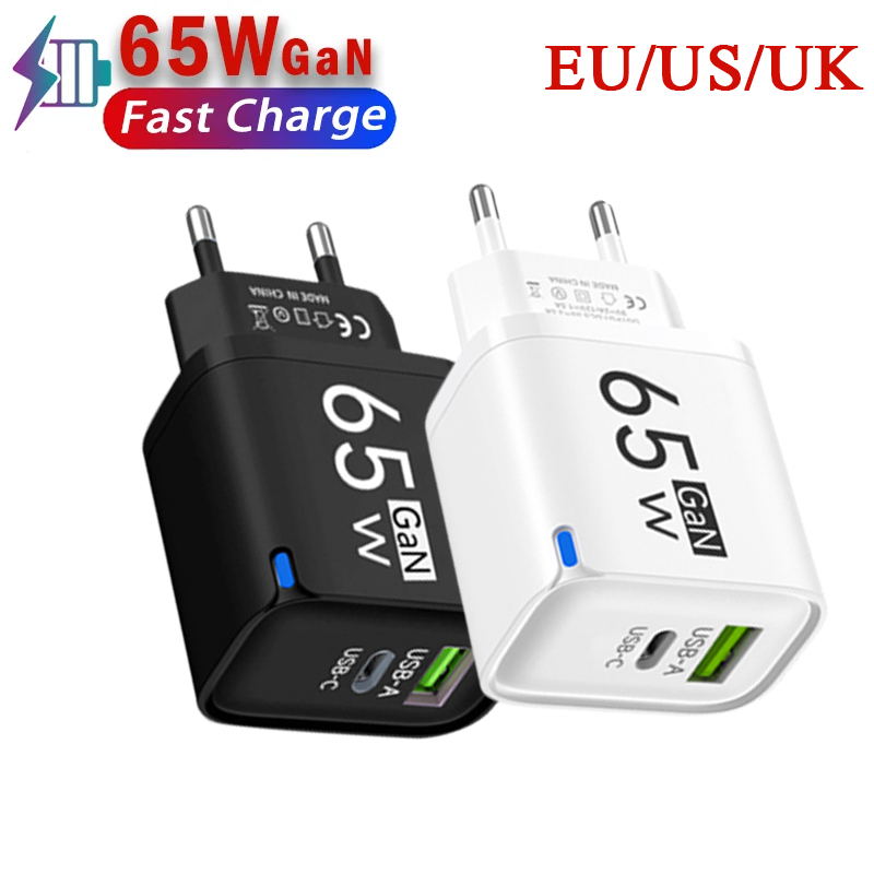 GaN Charger 65W USB Type C Fast Charging Phone Charger Adapter USB PD 