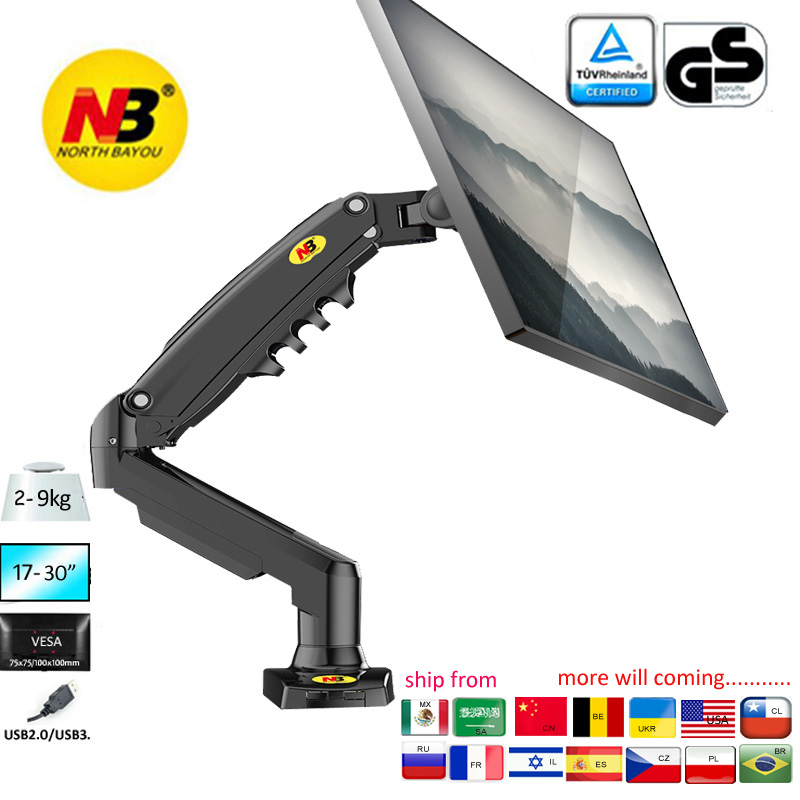 NB NEW F80 17-30' 2-9kg Dual Arm Air Press Gas Spring VESA 100x100 Mon